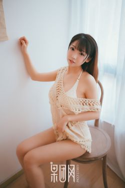 美女洗澡