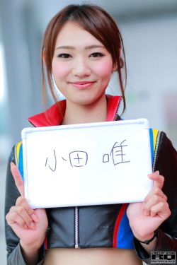 东北一家人妈妈