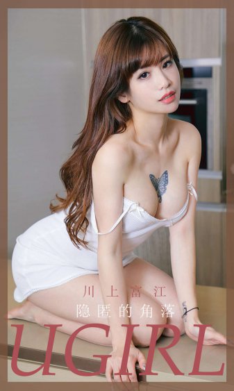 yy强500篇小说