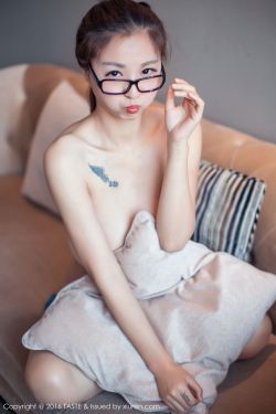 美女大学生沙龙