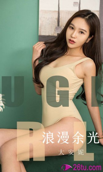 动漫美女被吸乳